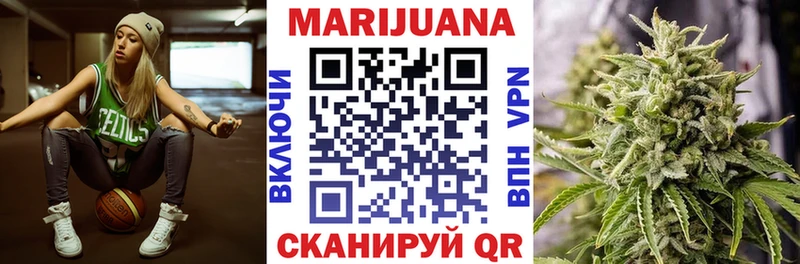 Купить наркоту Вилюйск A-PVP  МЕФ  Кокаин  ГЕРОИН  Марихуана  ГАШИШ 