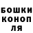 Дистиллят ТГК жижа Im_Karino4ka 1