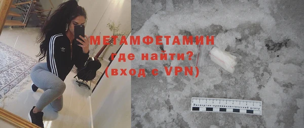 ПСИЛОЦИБИНОВЫЕ ГРИБЫ Верхний Тагил