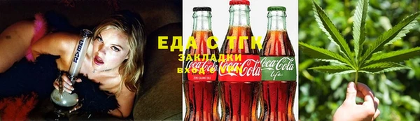 spice Вязники