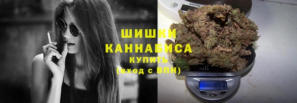 соль курить ск Верхнеуральск