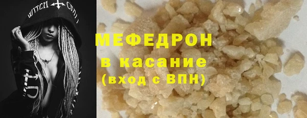 соль курить ск Верхнеуральск