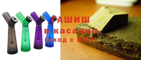 Альфа ПВП Вязьма