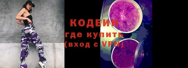 ешки Сосновка