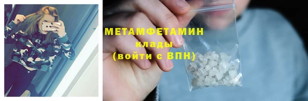 spice Вязники
