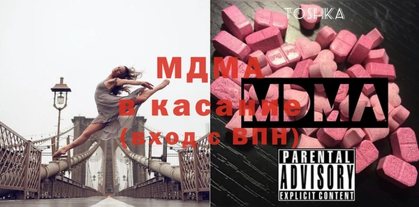 spice Вязники