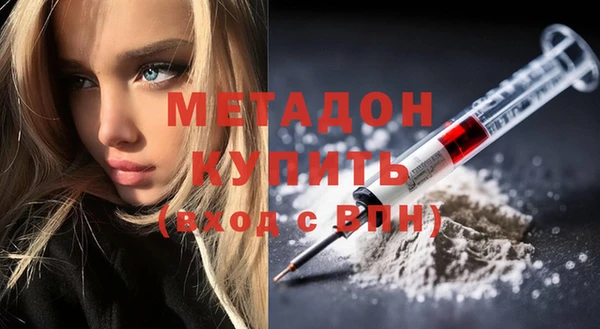 соль курить ск Верхнеуральск