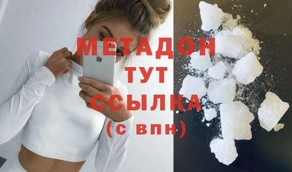 spice Вязники