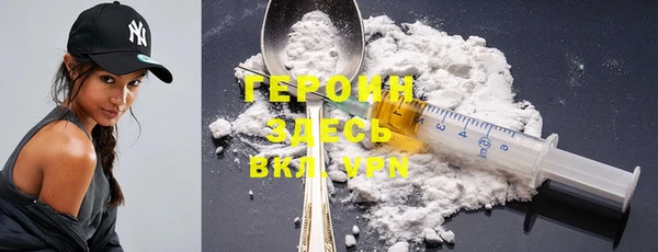 соль курить ск Верхнеуральск