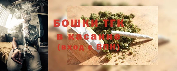 spice Вязники