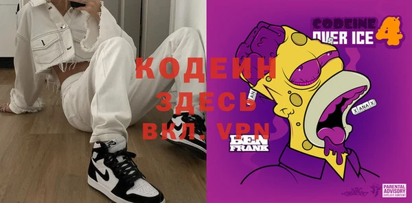 соль курить ск Верхнеуральск