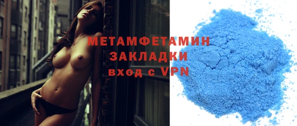 spice Вязники