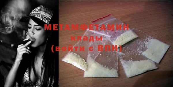 spice Вязники