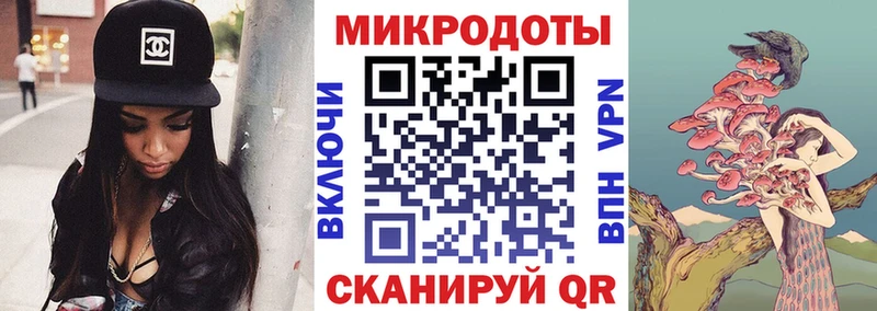 купить  цена  Вилюйск  Псилоцибиновые грибы Psilocybe 